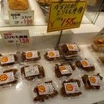 用戶對於キッチンフェスタ 練馬店的評論圖
