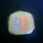 User's review image for ニューデイズ 府中本町店