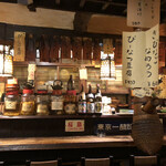 用户对于薩摩おごじょ的评论图