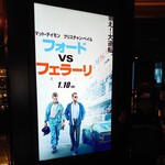 用戶對於グランドシネマサンシャイン 池袋的評論圖