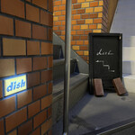 用戶對於dish-tokyogastronomycafe的評論圖