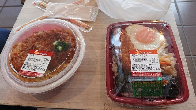 用户对于セイコーマート 余市黒川店的评论高清图