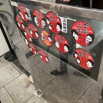User's review image for 天神橋 中村屋