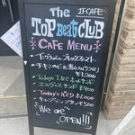 用户对于TOP BEAT CLUB的评论图