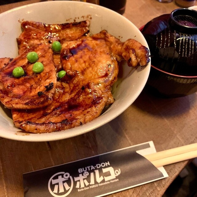 用戶對於豚丼ポルコ 函館本店的評論高清圖