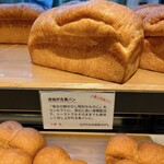 用戶對於C'EST UNE BONNE IDEE的評論圖