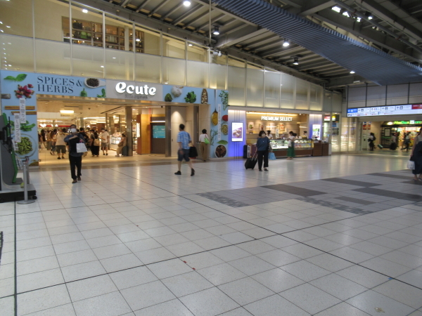 User's review image for 肉卸 小島 ecute品川