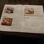 用戶對於中国料理 龍皇的評論圖