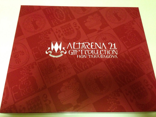 用戶對於本高砂屋 大丸札幌店的評論高清圖