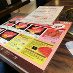 用户对于和牛焼肉 土古里 大井町店的评论图