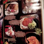用户对于ばんからや的评论图