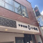 用戶對於小姑娘的評論圖