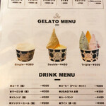 用户对于円山ジェラート No.24 HACO店的评论图