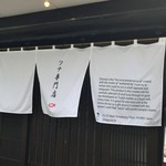 User's review image for おつな