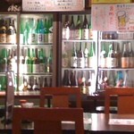 User's review image for うま久 新宿御苑店