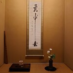 用戶對於普茶料理 梵的評論圖