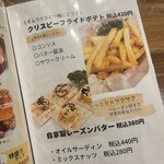 用戶對於オムライス story的評論圖