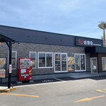 用户对于吉野家 釧路鳥取大通店的评论图