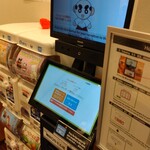 用户对于無添くら寿司  梅田OSビル店的评论图