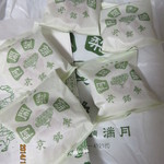 用户对于阿闍梨餅本舗　満月 大丸梅田店的评论图
