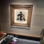 User's review image for 焼肉 牛宮城