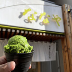 User's review image for ななや 京都三条店