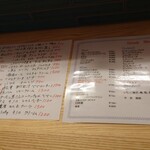 用戶對於パスタと小料理morisige的評論圖
