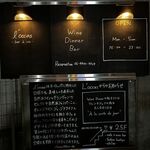 用戶對於ロカス的評論圖