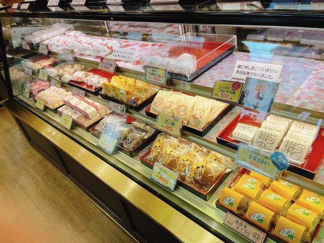 用户对于京菓子司　与楽 名木店的评论高清图