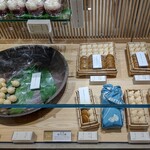 用戶對於鈴懸 新宿伊勢丹店的評論圖