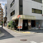 用戶對於デニーロ 神田店的評論圖