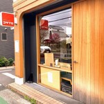 User's review image for スパイスバル コザブロ