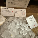 用戶對於オストレア oysterbar&restaurant 新宿三丁目店的評論圖