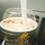 用户对于マクドナルド 230藤野店的评论图