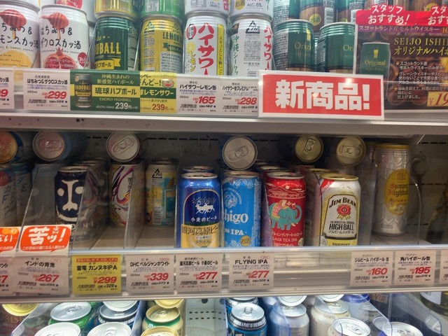 用户对于成城石井 アトレヴィ田端店的评论高清图