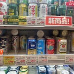 用户对于成城石井 アトレヴィ田端店的评论图
