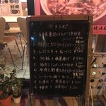 用戶對於巧福的評論圖
