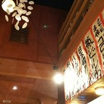 用戶對於なるとや的評論圖