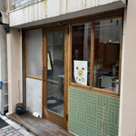 User's review image for たらちゃん