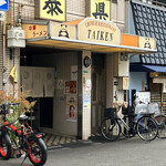 用戶對於泰県的評論圖
