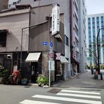 用户对于庄之助 神田須田町店的评论图