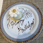 用戶對於セリーナ的評論圖