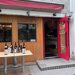 用户对于牡蠣と和食。Ikkoku的评论图