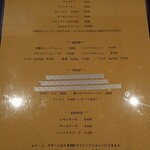 用户对于喫茶 杏的评论图