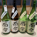 User's review image for 美酒美肴 おてんとさん 日本橋店