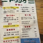 用戶對於ジンギスカン 禅的評論圖