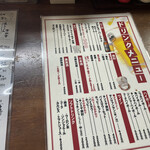 用户对于スタンド ミサキ的评论图