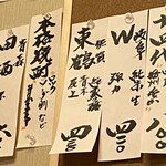 用户对于魚菜的评论图