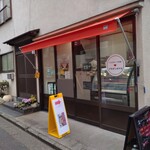 用戶對於ゲキダン タナカ的評論圖