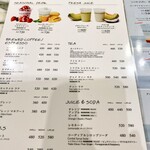 用戶對於DEAN & DELUCA MARKET STORES 八重洲的評論圖